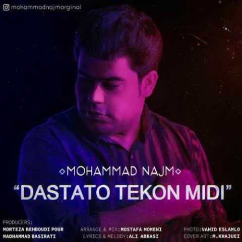 Mohammad Najm Dastato Tekon Midi